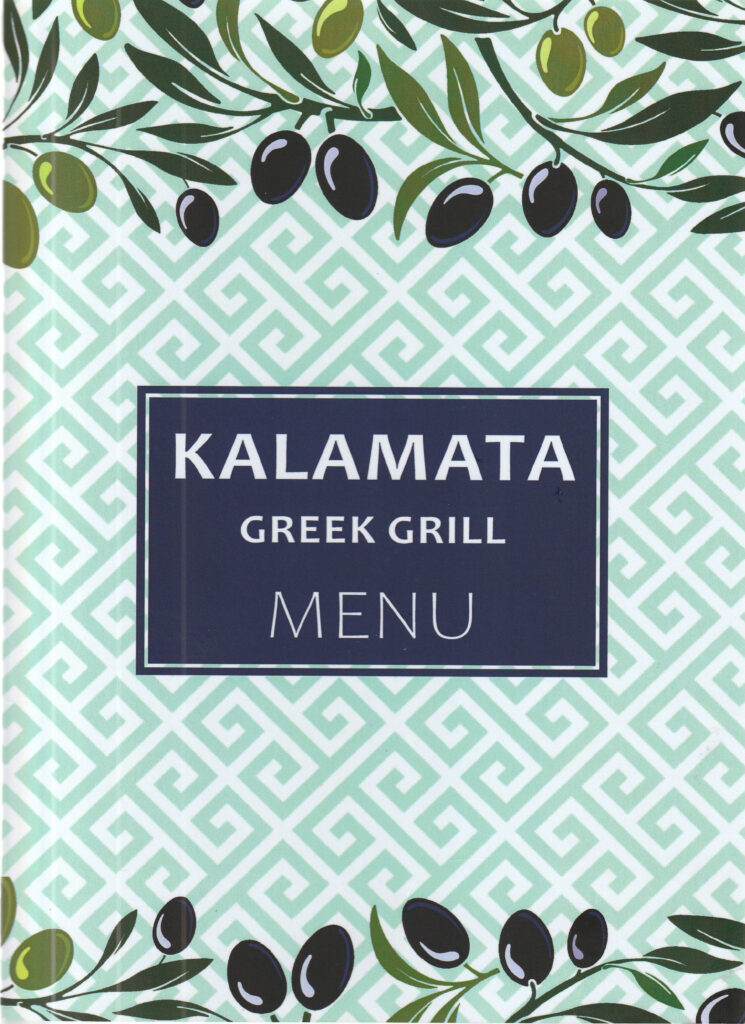 kalamata mojacar 1